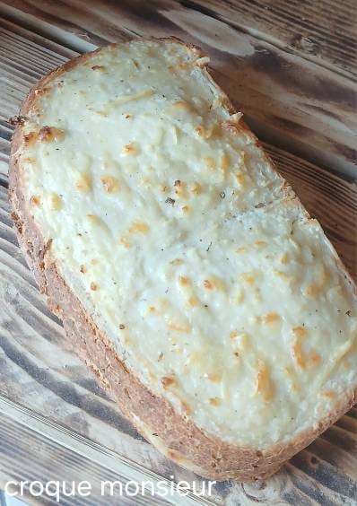 Croque-monsieur artisanal préparé par Ô Pain des Anges